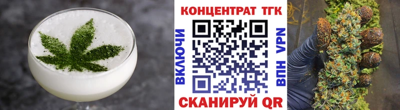 Cannafood марихуана  где продают наркотики  Малмыж 