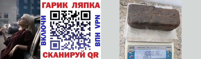 hydra tor  Малмыж  ГАШИШ Ice-O-Lator  сколько стоит 