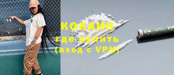 герыч Касимов