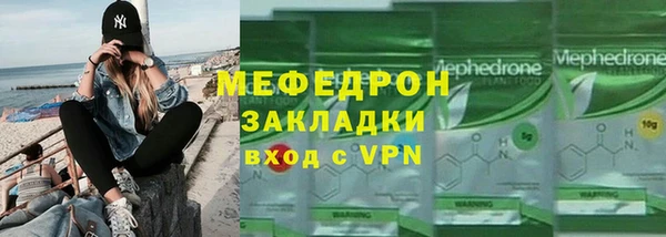 ECSTASY Белокуриха