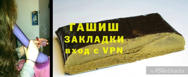 ECSTASY Белокуриха