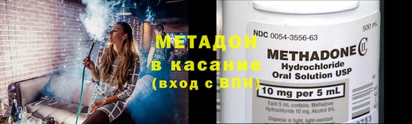 ECSTASY Белокуриха