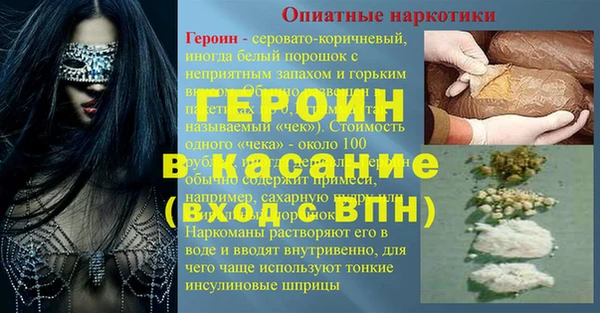 ECSTASY Белокуриха