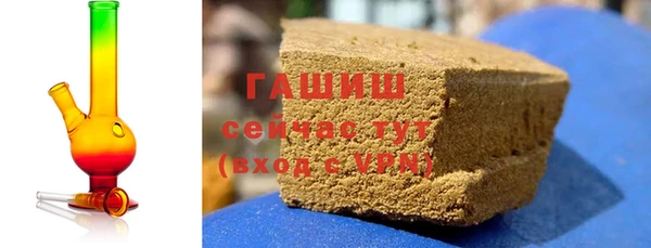 марки nbome Беломорск