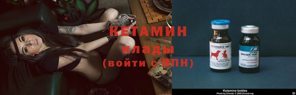 ECSTASY Белокуриха