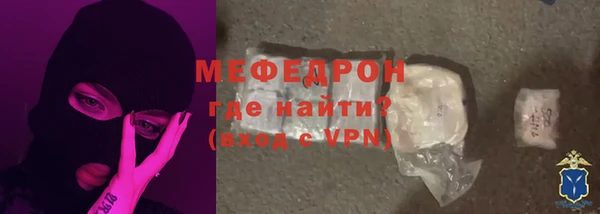 марки nbome Беломорск