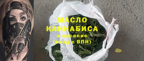ECSTASY Белокуриха