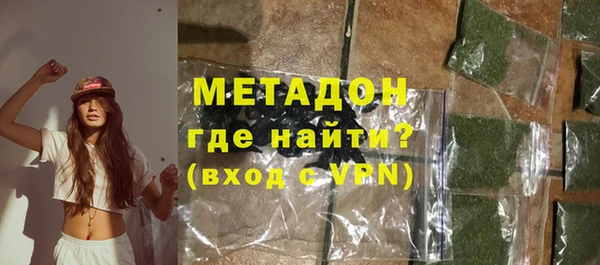 наркотики Карталы