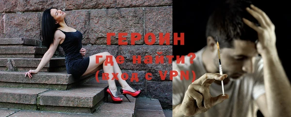 ECSTASY Белокуриха
