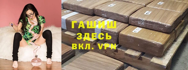 ECSTASY Белокуриха